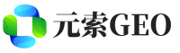 兴文县元索GEO